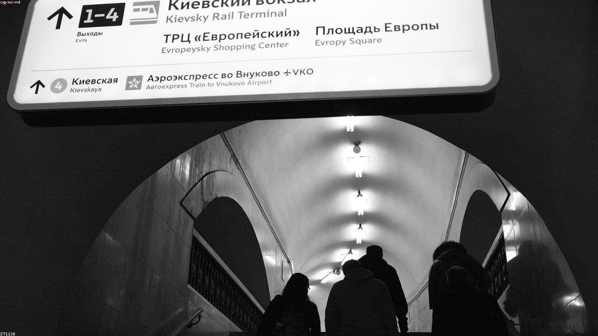 Маврикий: Маршруты на 7, 10 и 14 дней