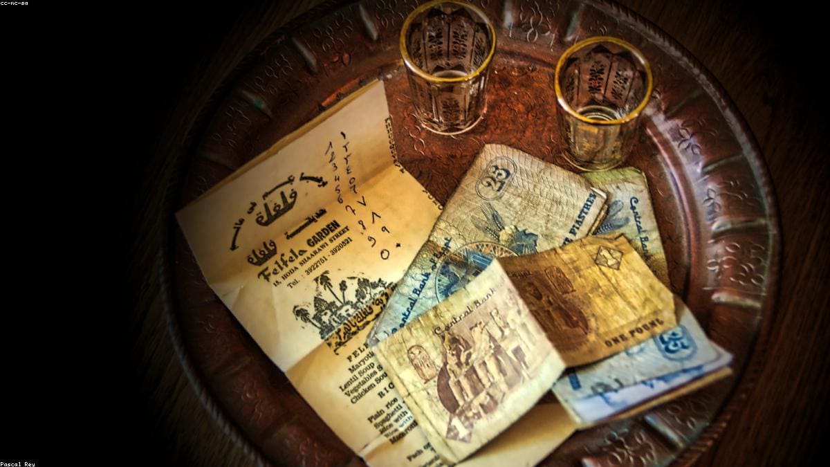 Каир и Гиза: Валюта и деньги