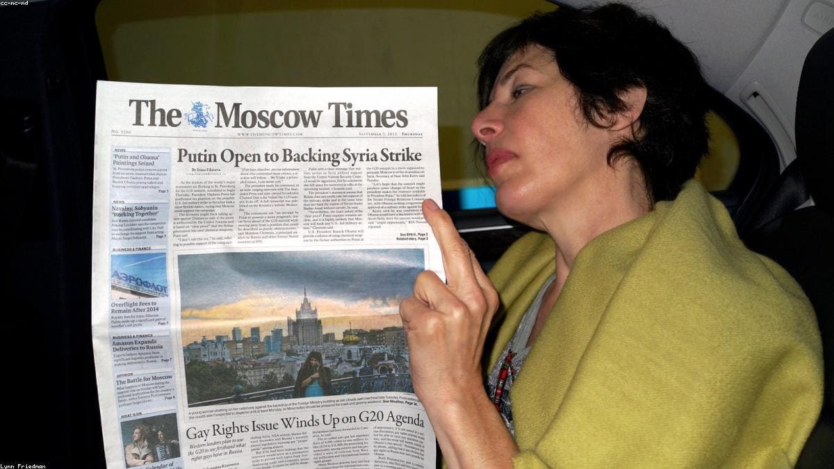 Москва: Где находится направление и кому оно подходит