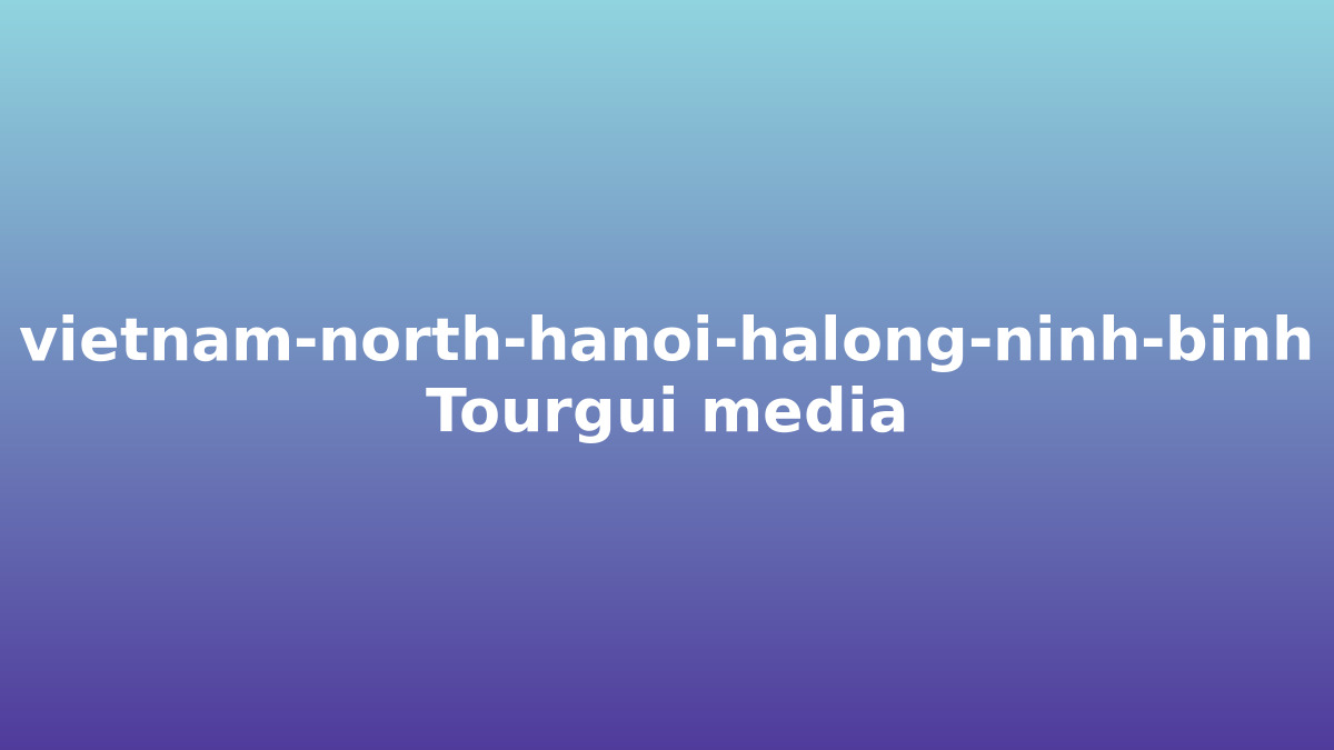 Вьетнам: Центр: Hue, Da Nang, Hoi An: Валюта и деньги